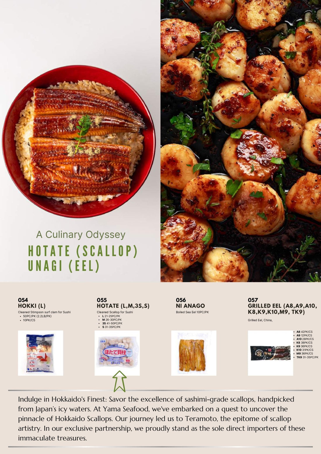 A Culinary Odyssey - Hotate Unagi