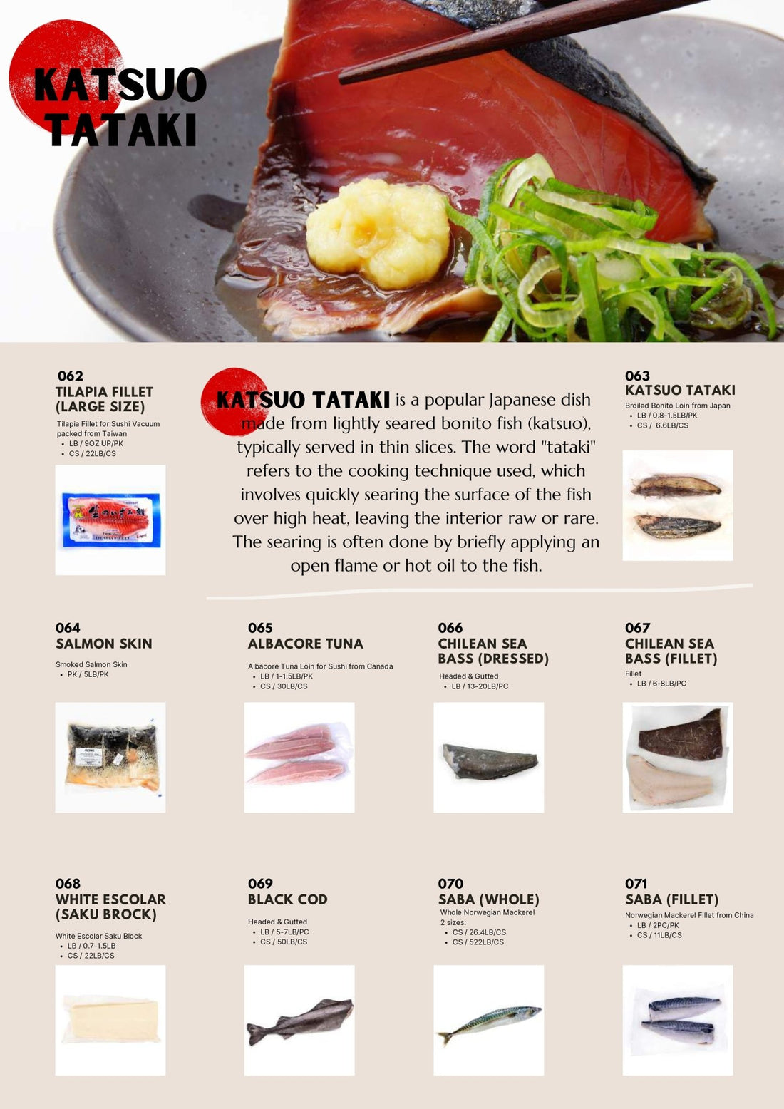 Katsuo Tataki