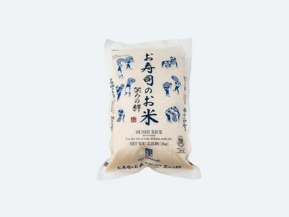 Japanese Premium Sushi Rice (Emi No Kizuna)