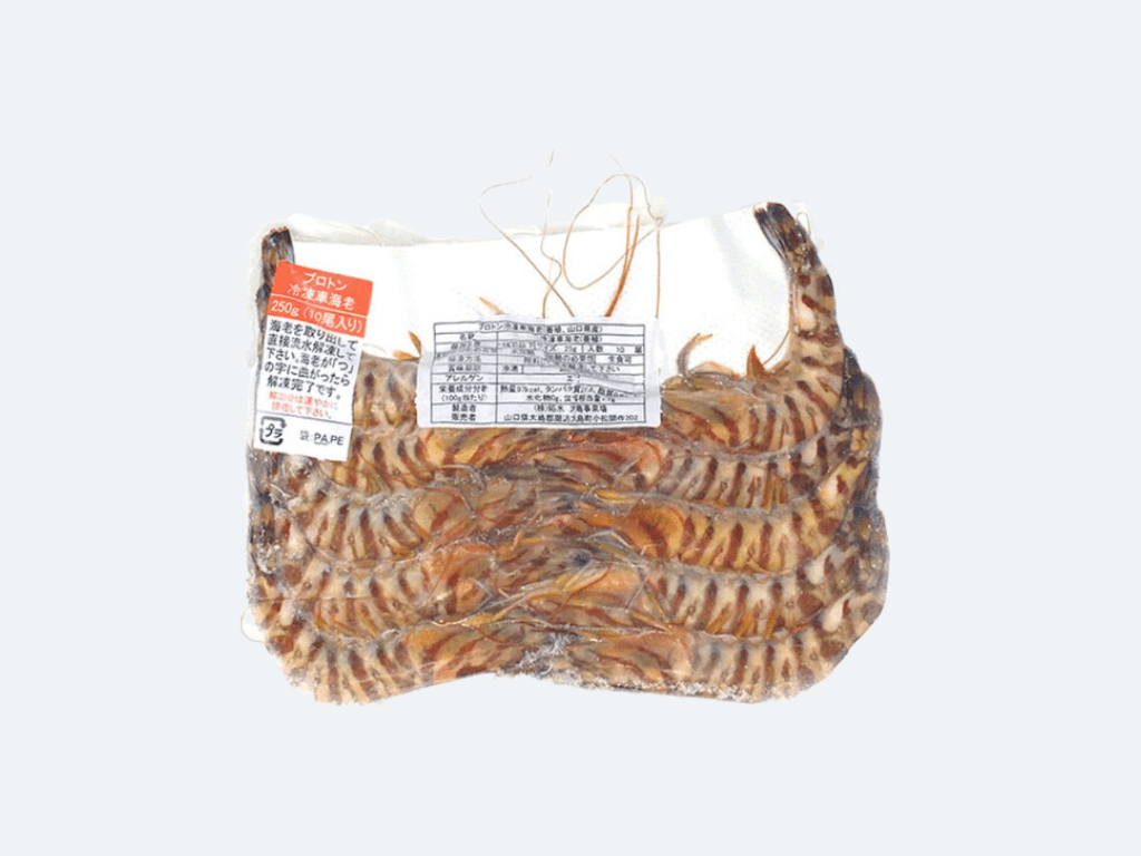 Kuruma Ebi (Japanese Tiger Prawn)